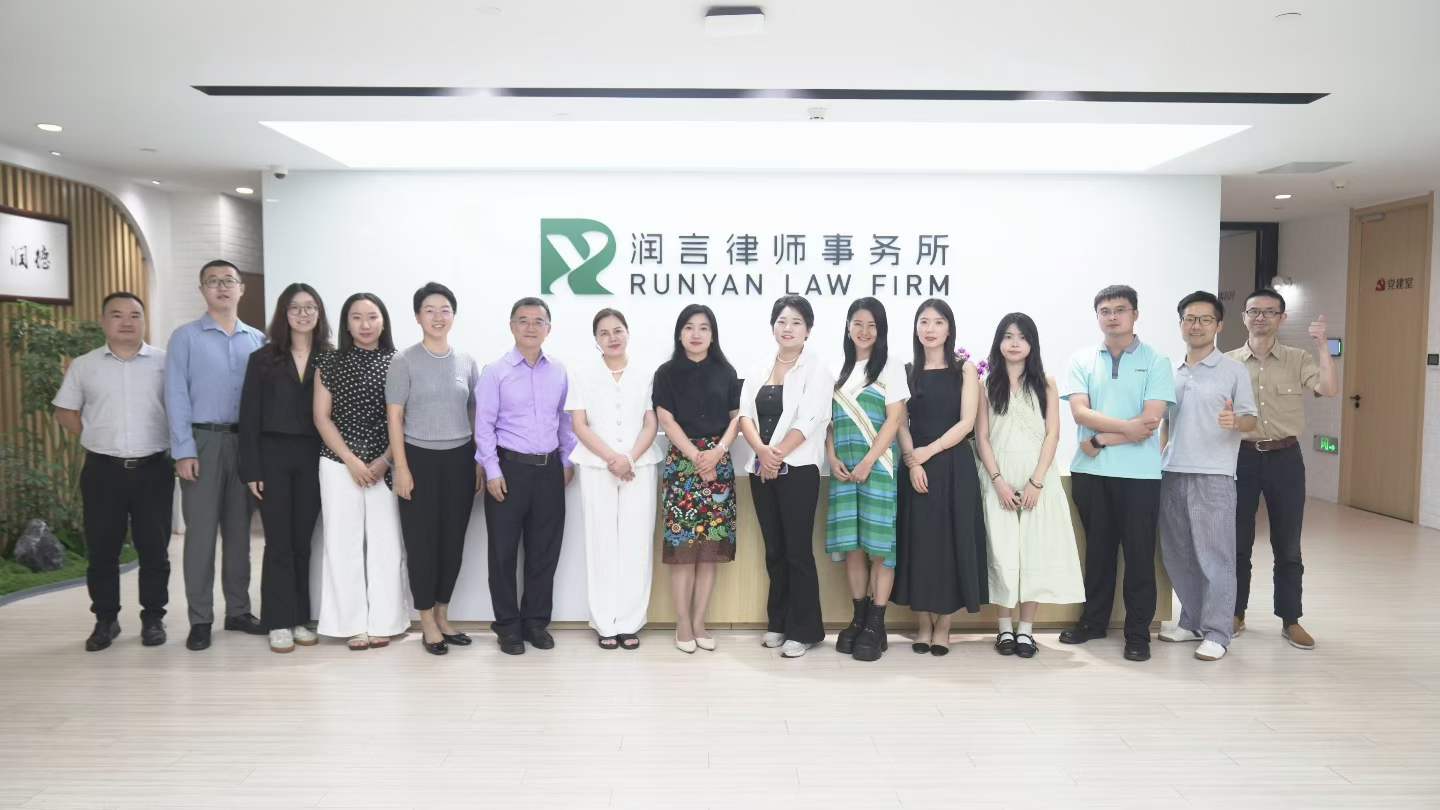 微信图片_2026-09-04_180933_817.jpg
