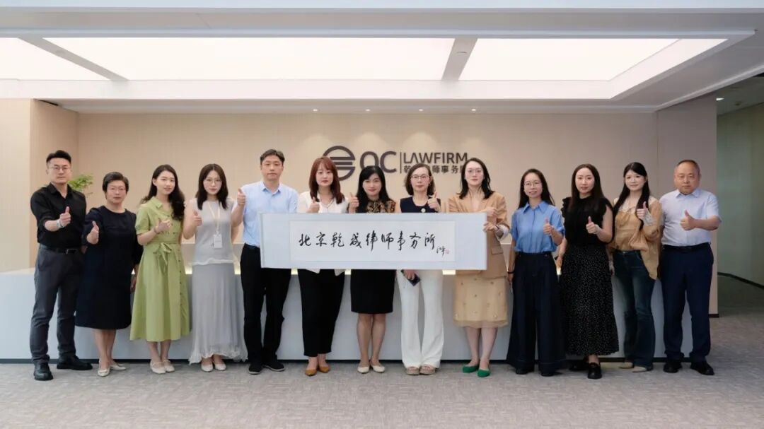 微信图片_2026-09-04_191313_339.jpg